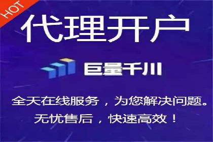 案例解析：SEM广告投放效果评估方法