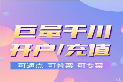 深度解析：百度信息流开户的五个成功案例